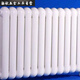 An Junsheng's new horizontal steel thickened radiator for the whole family radiator steel two-column wall-mounted radiator 15 columns long 1070mm custom round head wall thickness 2.0 medium 30 high 37 cm