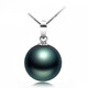 DL 1998 Fat Donglai same style black pearl pendant Tahitian necklace sea water perfect as a Mother's Day gift for girlfriend and mother 11.5-12MM (black green flawless)