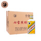 Qibao Panda 53 Saucengeschmack 500 ml*6 Flaschen Flaggschiff-Modell Full Box