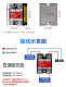 琅澎MGR-1 JGX SSR 美格尔单相固态继电器 交流控交流 AC-AC A4840