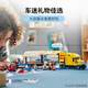 Lego (Lego) building block assembly city series 60440 yellow transport vehicle boys and children's toy birthday gifts