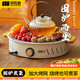 Explorer (TAN XIAN ZHE) stove tea making set complete set of electric stove barbecue stove household indoor heating electric ceramic stove electric stove