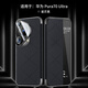 Huawei [Originalqualität] Huawei Pura70 Flip Cover Phone Hülle Pura70 Pro Magnetic Smart Fenster Lederhülle 7 Top-End [Mocha Brown] Top-End Kunlun Leder + Originalledermust