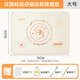Double gun (Suncha) silicone kneading mat, food-grade rolling mat 70*50 and panel baking chopping board, extra large upgrade and thickening 4-piece set