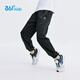 
361 children's clothing children's trousers 25 summer boys and girls breathable elastic skin-friendly sports knitted trousers black 140