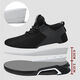 
Raft core men's height-enhancing shoes within 6 to 8 cm men's shoes 10cm8cm6cm invisible height-enhancing shoes men's summer breathable net 826 black [height 6cm] 39