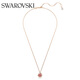 Swarovski (SWAROVSKI) SNAKE natal year snake zodiac necklace for girlfriend birthday gift female 5709089