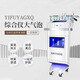 Maierjia Korean Skin Management Comprehensive Size Bubble Beauty Instrument Water Oxygen Acne Cleansing Oxygen Injection Instrument Beauty Salon Special Type B/Plasma (Suction Pen Can Discharge Hot Water)