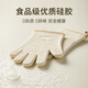 Shuwushuo anti-scalding gloves silicone thickened insulation gloves high temperature resistant kitchen microwave oven gloves a pair of baking tools