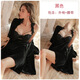 Gui Ruo (Gui Ruo) Pajamas sexy pour éviter les sexe et les sous-vêtements passionnés des seins passionnés pour éviter de retirer la tentation uniforme pour couvrir la jupe de la belle-mère des hanches 3879 Taro Purple (robe extérieur + ceinture) M sous-vêtements sexuels non seulement améliore les hommes améliorent les hommes