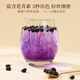 Banshan Farm Wild Black Wolfberry Extra-large fruit-grade [Window gift box A] Practical gifts for the elderly and elders and parents during the festival