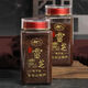 
Jianyi Changbaishan Ganoderma lucidum spore powder 1 Jin [Jin equals 0.5 kg] 500 grams Northeast Linzhi robe powder authentic Ganoderma lucidum spore powder [powder] 2 bottles of real hair total 500 grams