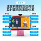 豚小蒙早教双语阅读机T10晴空粉新年礼品 0-12岁儿童版家教机构第三代类纸屏护眼防蓝光中英双语智能早教平板电脑16英寸8G+256G 大J小D推荐海豚学习机海量中英文课外阅读资源绘本动画早教熏听