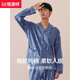 
Hengyuanxiang pajamas men's pure cotton autumn and winter long-sleeved trousers thin casual and can be worn outside home clothes cotton set 16869 170/L