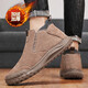 Langyanxuan Winter Snow Boots Мужской мех все в одном хлебе плюс бархатный утолщенный ватный ватный ватный туфли для мужских не скользящих модных туфлей хаки [добавлен бархат] 42 (260 мм)