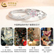 China Gold (CHINA GOLD) S925 Silver Mount Fuji Sakura Couple Ring Men's and Women's Ring Niche Design Valentine's Day Birthday Gift for Girlfriend Today/Next Day Delivery Mount Fuji Sakura Ring