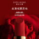 专柜版雅诗兰黛绒雾哑光唇膏699#颤栗正红色口红礼盒化妆品生日礼物送女友 专柜雅诗兰黛小金管333#干枫叶色3.5g