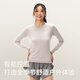 Gray Shell Merino Wool Women's Long Sleeve T-Shirt Lightweight, Breathable, Warm and Quick-Drying Outdoor Oatmeal Color M - Recommended Weight 100-115 Jin Jin equals 0.5 kg