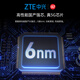 ZTE M3 Original 5G Portable WiFi Mobile Unlimited Speed Unlimited Wireless Network Card Router Full Netcom Three Netcom Car National Universal Traffic 2025 Portable Super New Product ZTE 5G Portable WiFi Dual Netcom Star Hidden Gray Mobile Unicom Dual Network One-click Switch-4500 mAh Battery