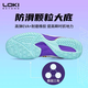LOKI Thor Stinger table tennis shoes TSW5004 5005 Stinger table tennis shoes for men and women, non-slip, wear-resistant and breathable Stinger TSW5005-white and purple 39 (245mm)