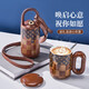 Strawberry Life (CMSH) Teacher Graduation Gift Don anniversaire Boîte personnalisée Cadeaux personnalisés pour filles Achat Gift Gift Portable Souvenir Set Coffee Color 420ML (Thermill + Ceramic Cup + Spoon)
