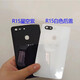 OPPO is suitable for R15 original disassembled rear cover battery cover R15 Dream Edition ceramic outer shell screen glass original R15 Dream Edition back cover Dream Red 98 new disassembled shell