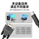力特（Z-TEK） USB转RS232串口线九孔db9母头COM口转换线FT232工业级芯片ZE599 FTDI芯片【15米】ZE795-150