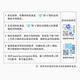 惠普（HP）802 原装墨盒 1050/2050/1010/1000/2000/1510/1511打印机 802s黑色+彩色墨盒套装（120页+100页）