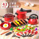 Beibei's birthday gifts for children's kitchen house play house simulation cooking mini kitchenware set 3-6 years old men and women toys