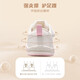 Shepherd boys toddlers spring and autumn children's shoes for boys' functional soft-soled baby bread shoes leather noodles baby shoes cherry blossom powder 20
