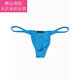 Fickan men's nylon ice silk single thong single layer stretch silky thong thong bulge markless sexy thin strap close-fitting T-trousers 2 pieces combination (order message color, otherwise random S