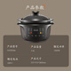 Midea all-purpose stew pot, electric stew pot, electric stew pot, electric casserole, stew pot, soup pot, purple sand bird's nest porridge pot, household large-capacity purple clay inner pot, multi-function pot, split three-dimensional spherical pot inner pot, DGS3566 3.5L