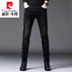 Pierre cardin high-end brand pants for men's spring and autumn new slim-fitting jeans thin casual trousers men 1048 gray regular 28 [90-105Jin [Jin equals 0.5 kg]]