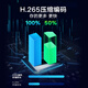 HIKVISION海康威视监控摄像头400万家用双光全彩夜视poe供电AI人形检测语音对讲商超室内半球K34HV2-LT 4MM