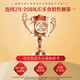 王小卤抓财手礼盒2025新年卤味礼盒 年货礼盒1349g