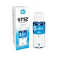 惠普(HP)GT53/52连供机器原装墨水适用596/591/589/215/519/531/676/411/675 四色一套墨水（黑色135ml+彩色各70ml）