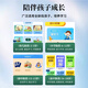 Haodulang learning machine tablet from primary school to high school curriculum synchronized English for junior high school students and children eye protection computer AI learning online course special AR finger reading teaching materials free plug-in phone card can call 512G free gift package