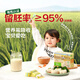 Grandpa's farm organic germ rice 350g*3 children's baby rice porridge can be eaten by infants and young children from 1 to 3 years old as homemade complementary food