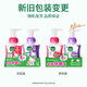 Dettol hand sanitizer foam cherry 250ml + orchid 250ml 5 seconds antibacterial children's bubble hand sanitizer antibacterial