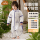 Beigu Beigu Baby Sleeping Bag Children's Winter Spring and Autumn Constant Temperature Sleeping Bag Detachable Sleeves and Split Legs Sleeping Bag Baby Anti-Kick Quilt Autumn and Winter 15-20 C Sailing Plan - Constant Temperature Cotton M Code Height 80-95cm Age 1.5-3 years