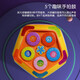 欣格多面体益智玩具婴儿早教游戏桌新生儿多功能宝宝手拍鼓1-2-3岁男孩女孩学习桌七面体生日礼物可充电款