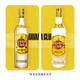 Havana Club Havanna Club 3 Jahre Rum Havanna Club Kubaner ausländischer Wein eine Flasche Eins Größe 700 ml 1 Flasche