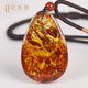 Ouchini Flower Amber Pendant Women's Natural Amber Explosive Lanyard Water Drop Shape Pendant Pendant for Chinese Valentine's Day Gift 10-12g