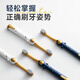 RAOYI children's toothbrush soft bristles 6-12 years old middle-aged toothbrush children's student toothbrush 6 pieces