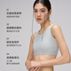 集姻集姻兔耳朵运动内衣女薄款大胸显小束胸无痕缩胸凉感透气塑胸背心 浅灰色 2XL