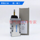 Festo Festo Válvula solenoide MFH-5-1/8 1/4 5/3E-3/8-B 19758 15901 6211 MFH-5/3B-3/8-B 19709