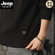 JEEP SPIRIT American retro knitted sweater for men in autumn and winter thickened warm henley sweater lazy style vertical pullover bottoming shirt black S 90-110Jin Jin equals 0.5 kg