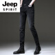 JEEP SPIRIT夏季新款复古黑色牛仔裤男欧货韩版潮流修身弹力小脚裤休闲长裤男 1048黑色 28