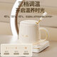 Jingyan Heated Coaster Office Health Constant Temperature Hot Water Hot Milk Artifact Home Baby Warming Milk Milk Warmer Chinese Medicine Pad Multi-functional Mini Boiled Water Boiled Tea Thermos Cup Warm Water Cup Ceramic Cup Coaster + Cup Complete Gift Box Set 0.35L