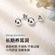 DAISY DREAMF136 medical titanium alloy earrings for women with pierced ears, anti-allergic ear bone nails, earrings, cochlear nails, sleep-free earrings, 3mm round head medical titanium alloy earrings